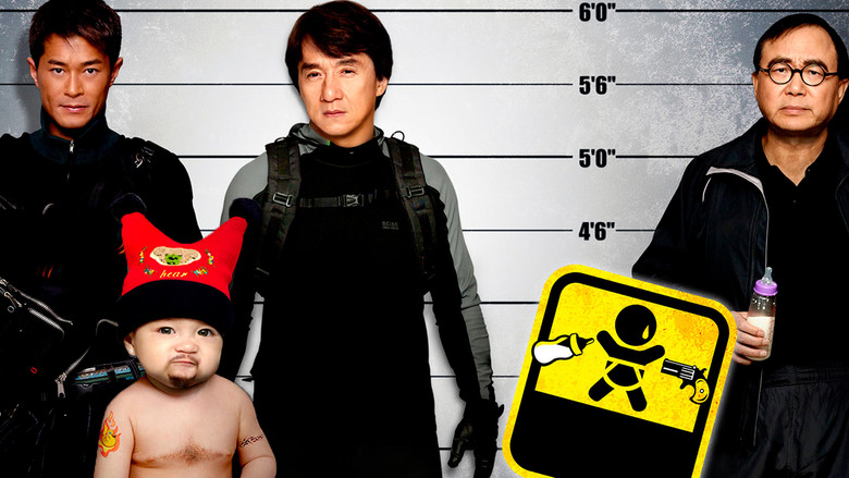 кадр из фильма Младенец на $30 000 000