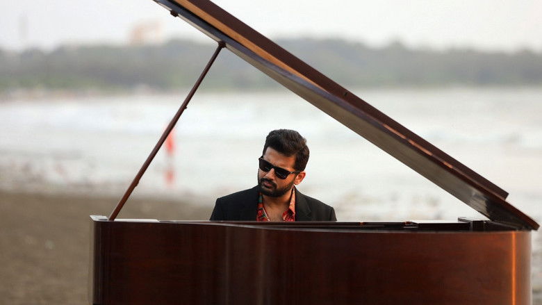 кадр из фильма మాస్ట్రో