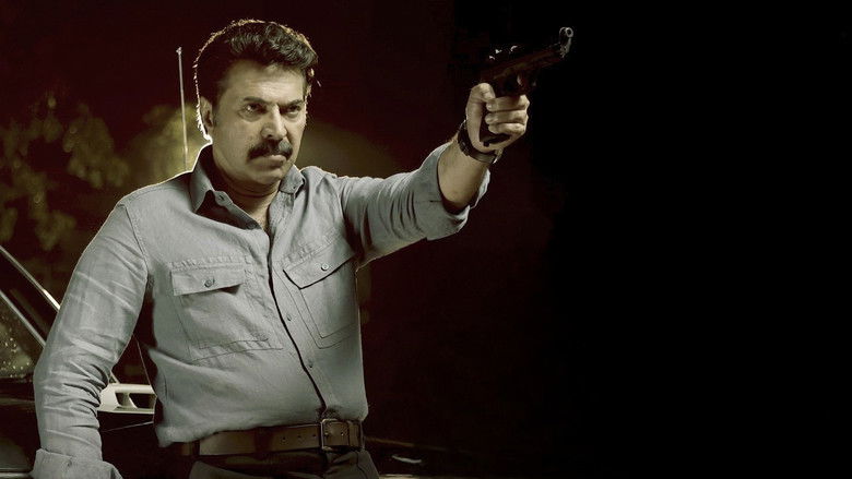 кадр из фильма ക്രിസ്റ്റഫർ