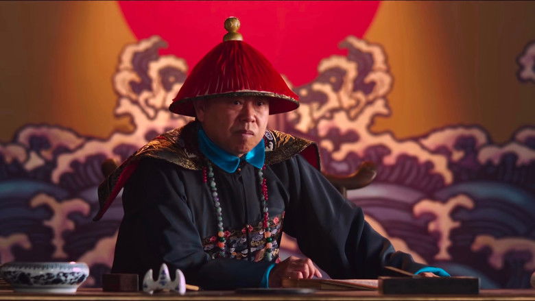 кадр из фильма 毛驴县令之大事小情