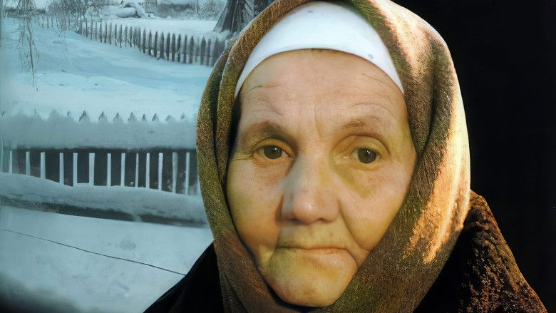 кадр из фильма Бабуся