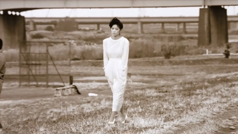 кадр из фильма 不倫