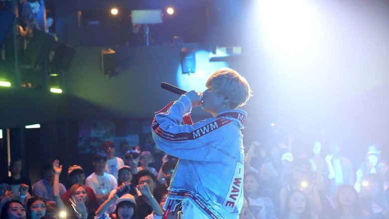 кадр из фильма 스웨그