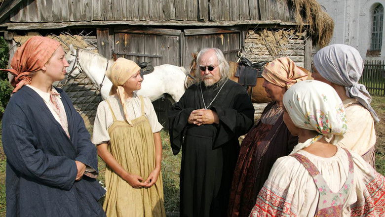 кадр из фильма Жила-была одна баба