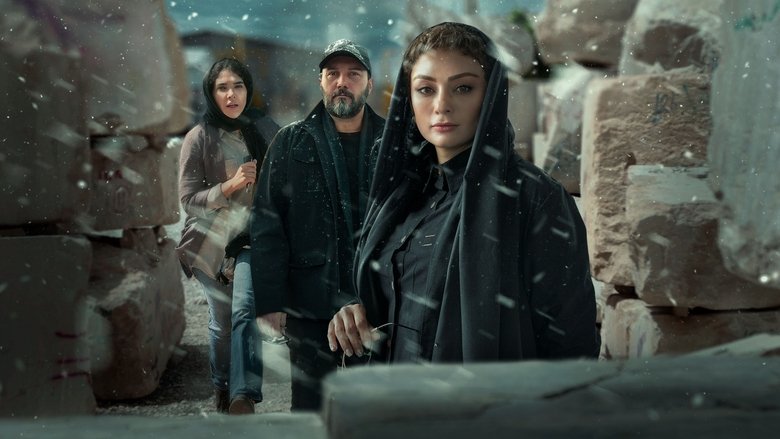 кадр из фильма حدود 8 صبح