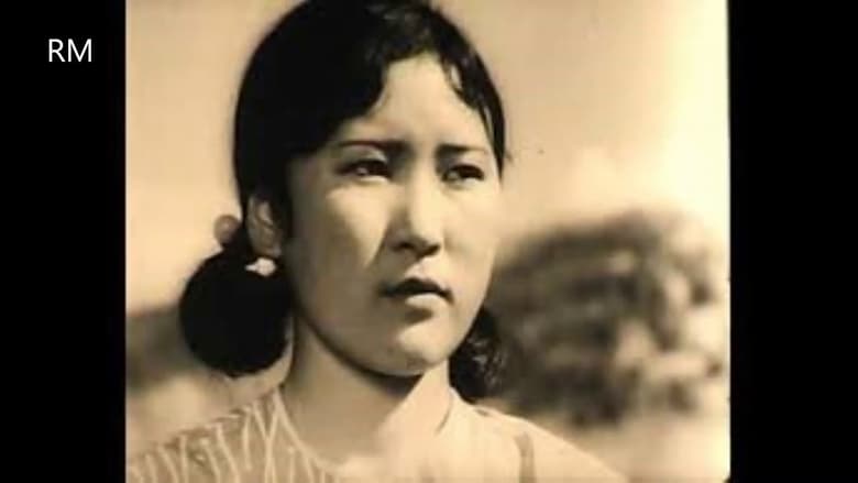 кадр из фильма Анхны алхам