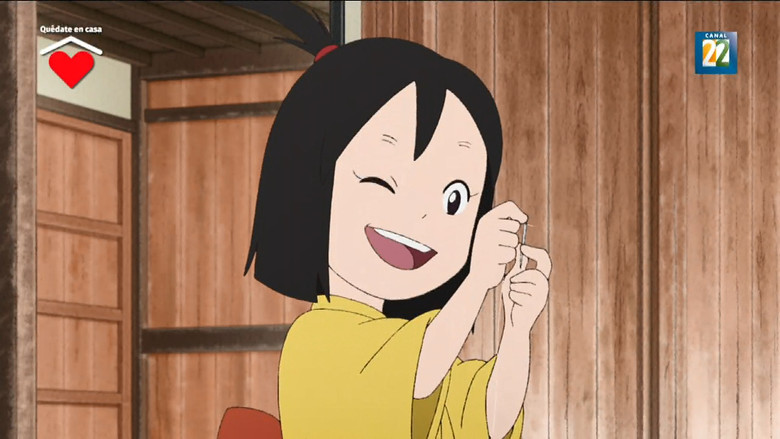 げんばのじょう-玄蕃之丞-