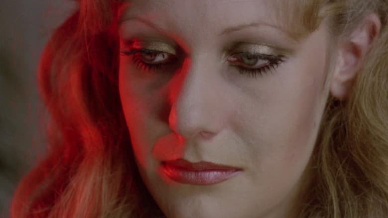 Лагерь любви