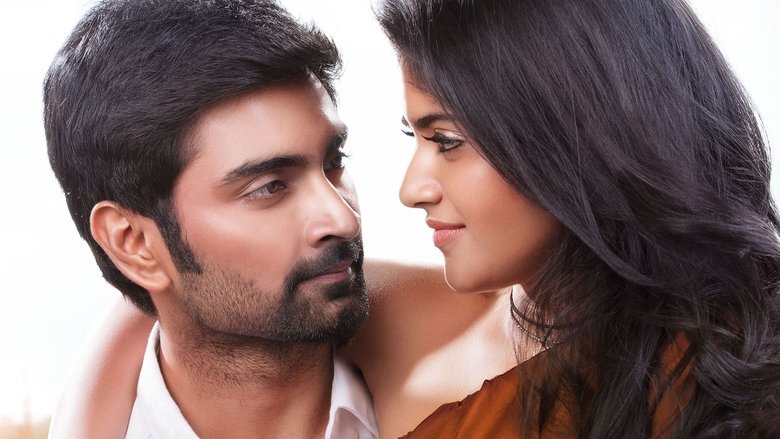 кадр из фильма பூமராங்