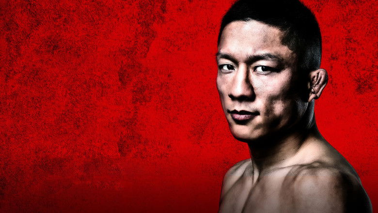 кадр из фильма 湘南美容クリニック presents RIZIN.38
