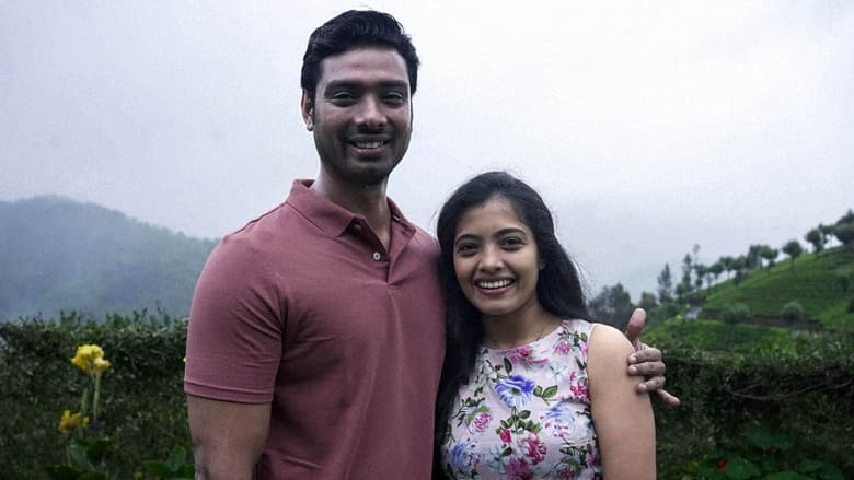 кадр из фильма அதோமுகம்