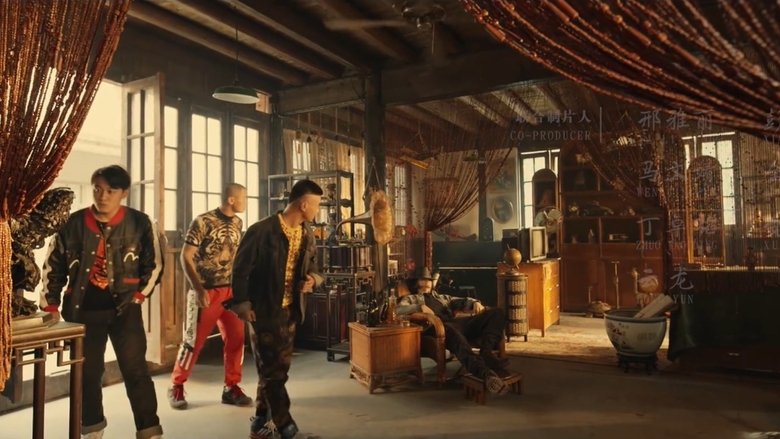 кадр из фильма 大雪怪