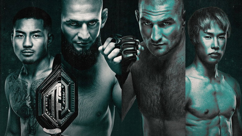 кадр из фильма UFC 328: Чимаев vs. Стрикланд