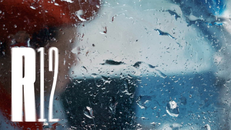 кадр из фильма R12