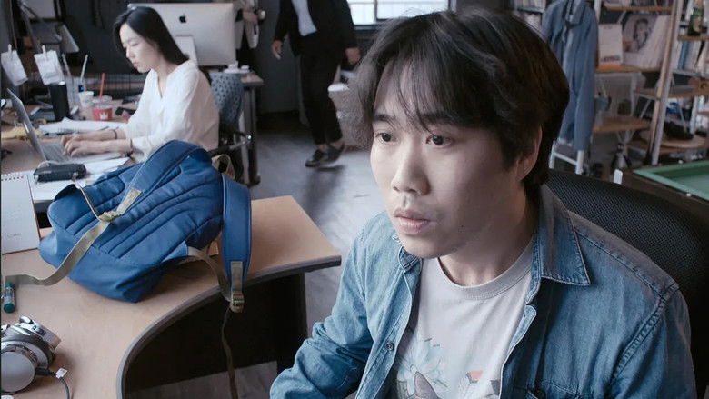 кадр из фильма 노맨스랜드