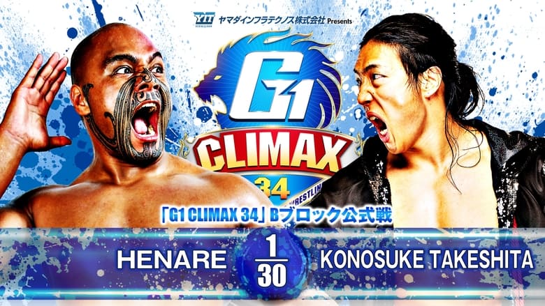 кадр из фильма NJPW G1 Climax 34: Day 6