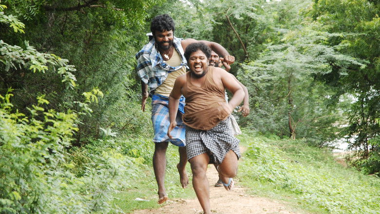 кадр из фильма ஒன்பது குழி சம்பத்