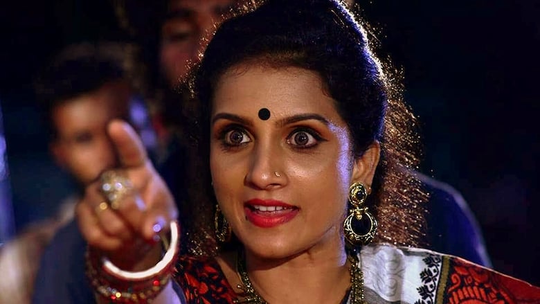 кадр из фильма ഒരു മലയാളം കളര്‍ പടം