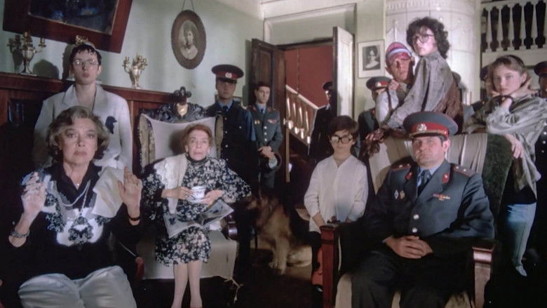 кадр из фильма Дом под звёздным небом