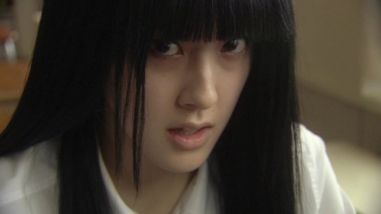 кадр из фильма ゴメンナサイ