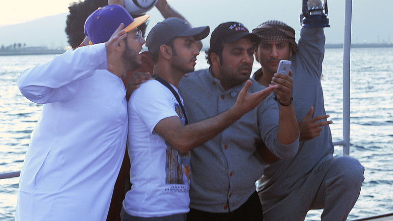 кадр из фильма مزرعة يدوه 2