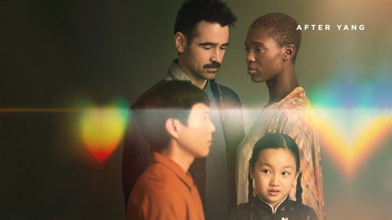 кадр из фильма После Янга