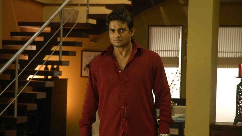 кадр из фильма 13Б: У страха новый адрес