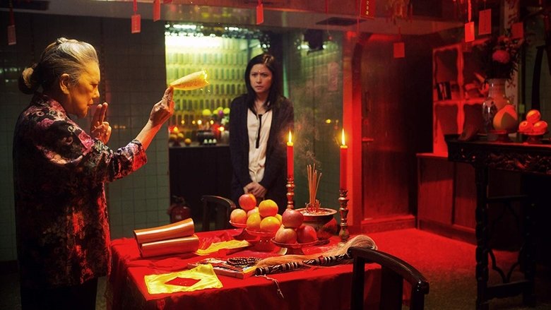 кадр из фильма 重生