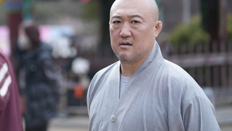 кадр из фильма 목스박