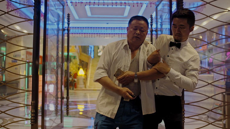 кадр из фильма Nantong Nights