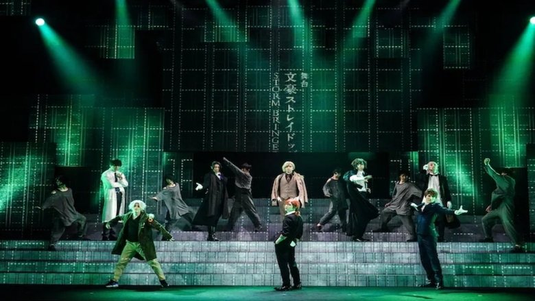 кадр из фильма 舞台「文豪ストレイドッグス STORM BRINGER」