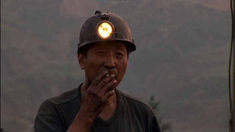 кадр из фильма Бесполезная