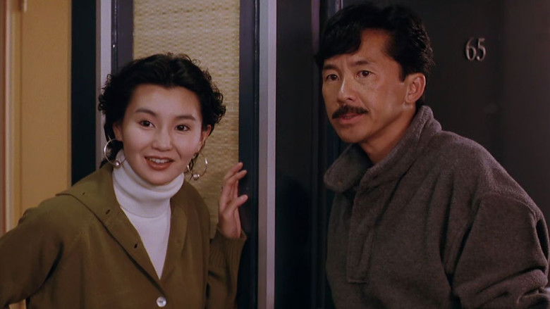 кадр из фильма 三人新世界