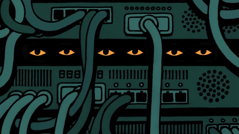 Пиратская бухта