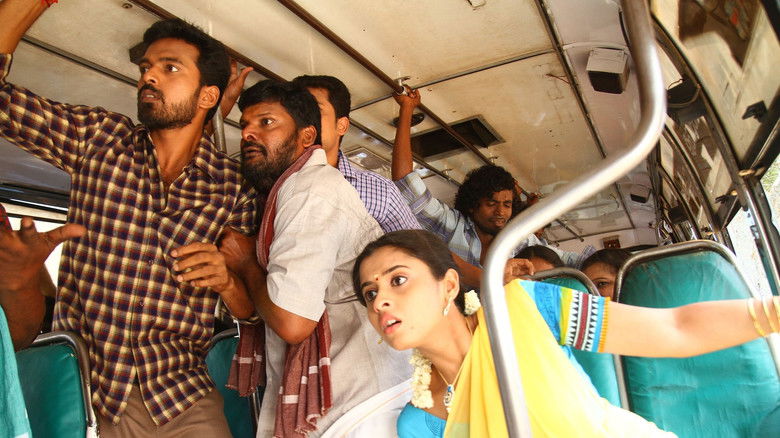 кадр из фильма வெண்ணிலா கபடிகுழு 2