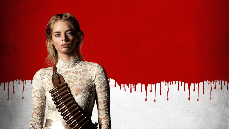 кадр из фильма Я иду искать