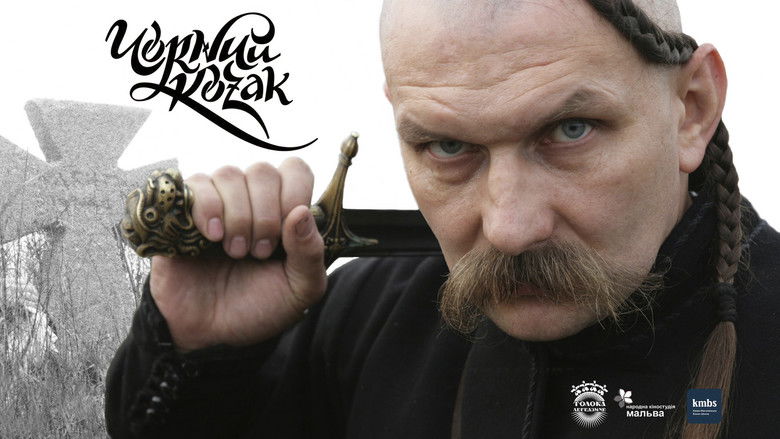 кадр из фильма Чорний козак