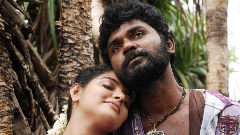 кадр из фильма ஒன்பது குழி சம்பத்