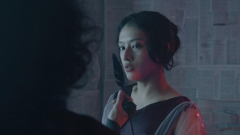 кадр из фильма A Figment of Your Imagination