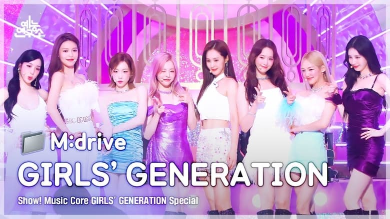 кадр из фильма Girls' Generation.zip by Show! MusicCore