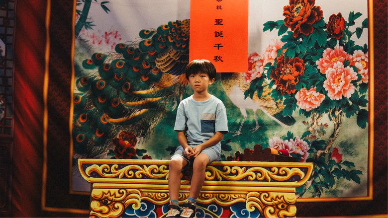 кадр из фильма 聖誕快樂