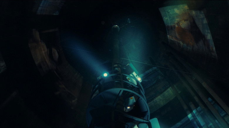 кадр из фильма 사라지는 세계