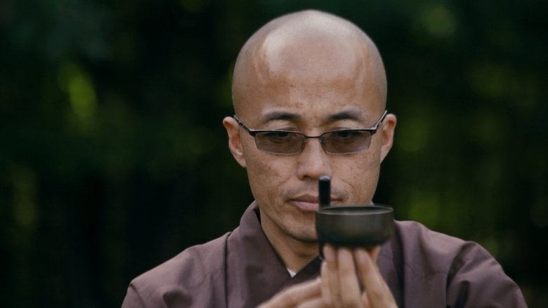 кадр из фильма Walk with Me