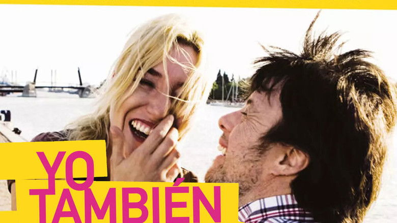 кадр из фильма Я тоже