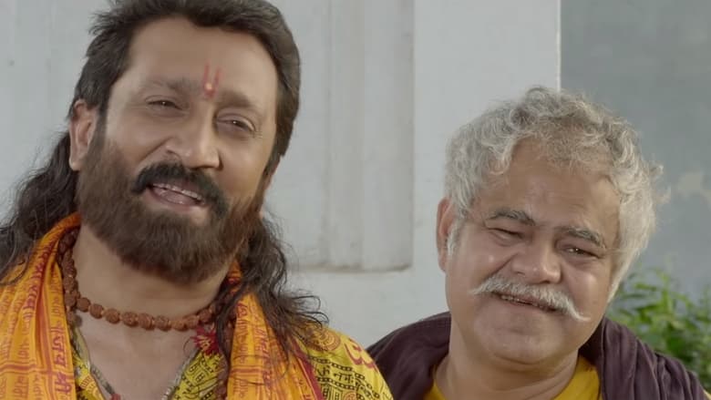 кадр из фильма Gandhigiri