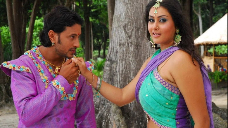 кадр из фильма Jaganmohini