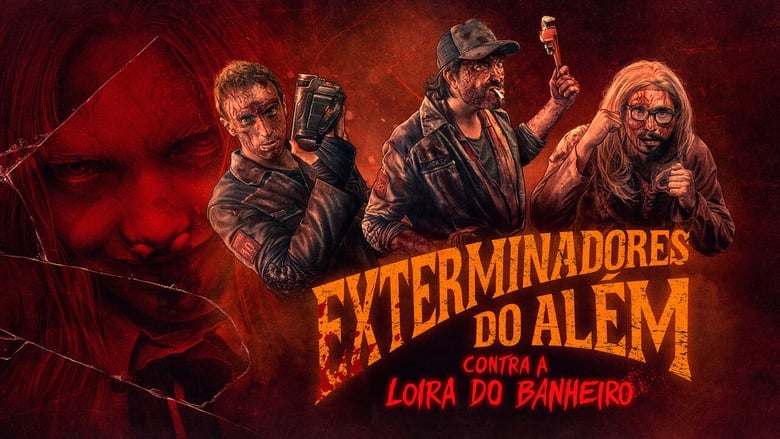 кадр из фильма Exterminadores do Além Contra a Loira do Banheiro