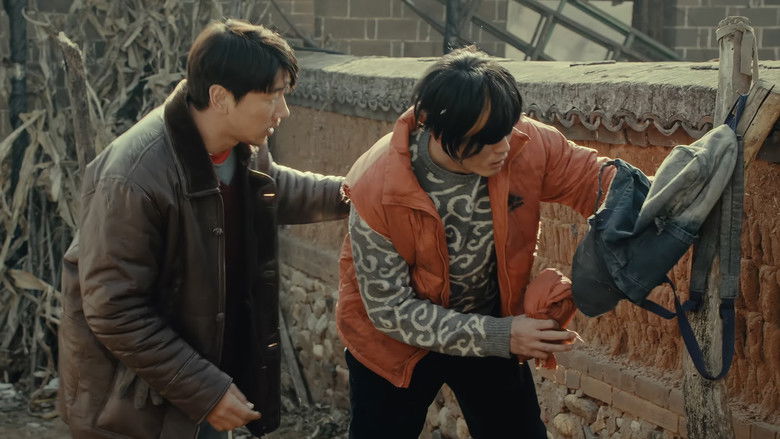 кадр из фильма 寻砖