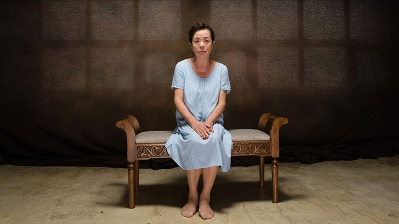 кадр из фильма 길