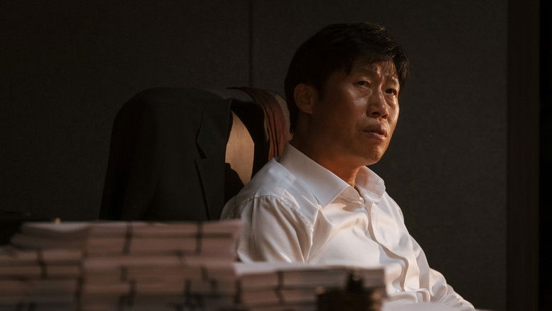 кадр из фильма Стукач